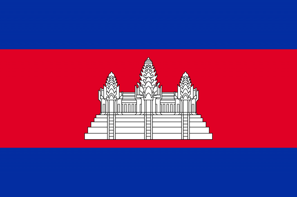 Cambodia flag