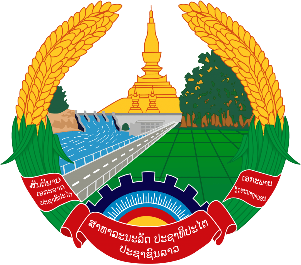 Government and politics