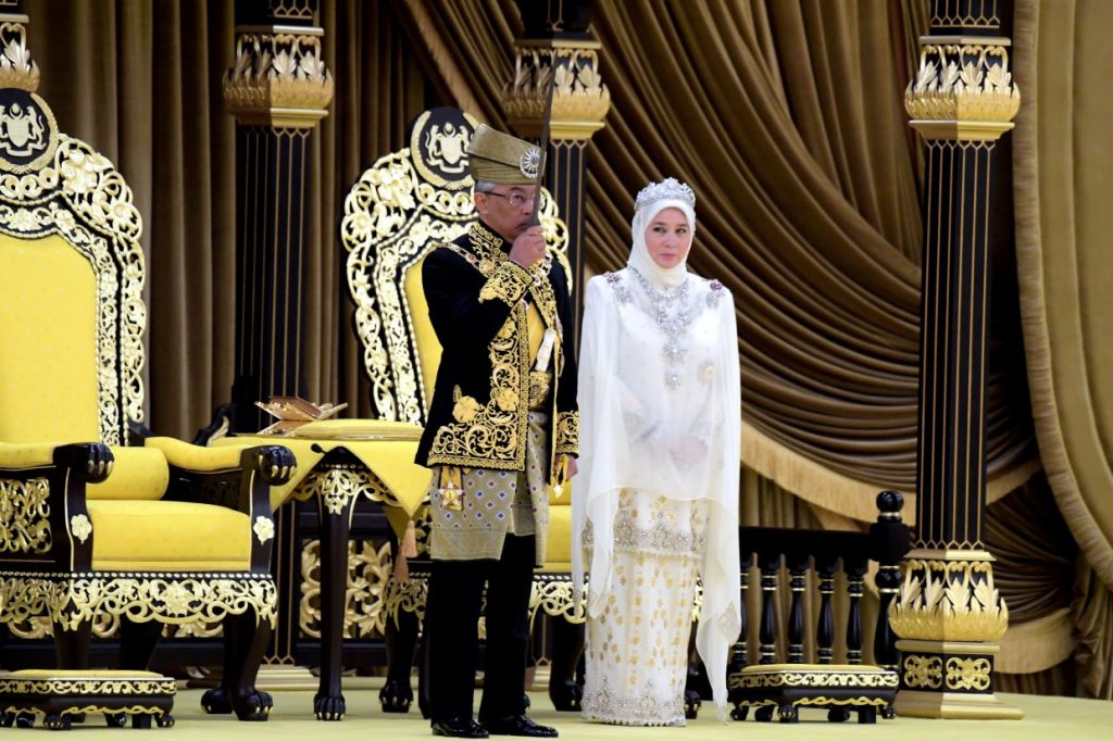 Yang di-Pertuan Agong