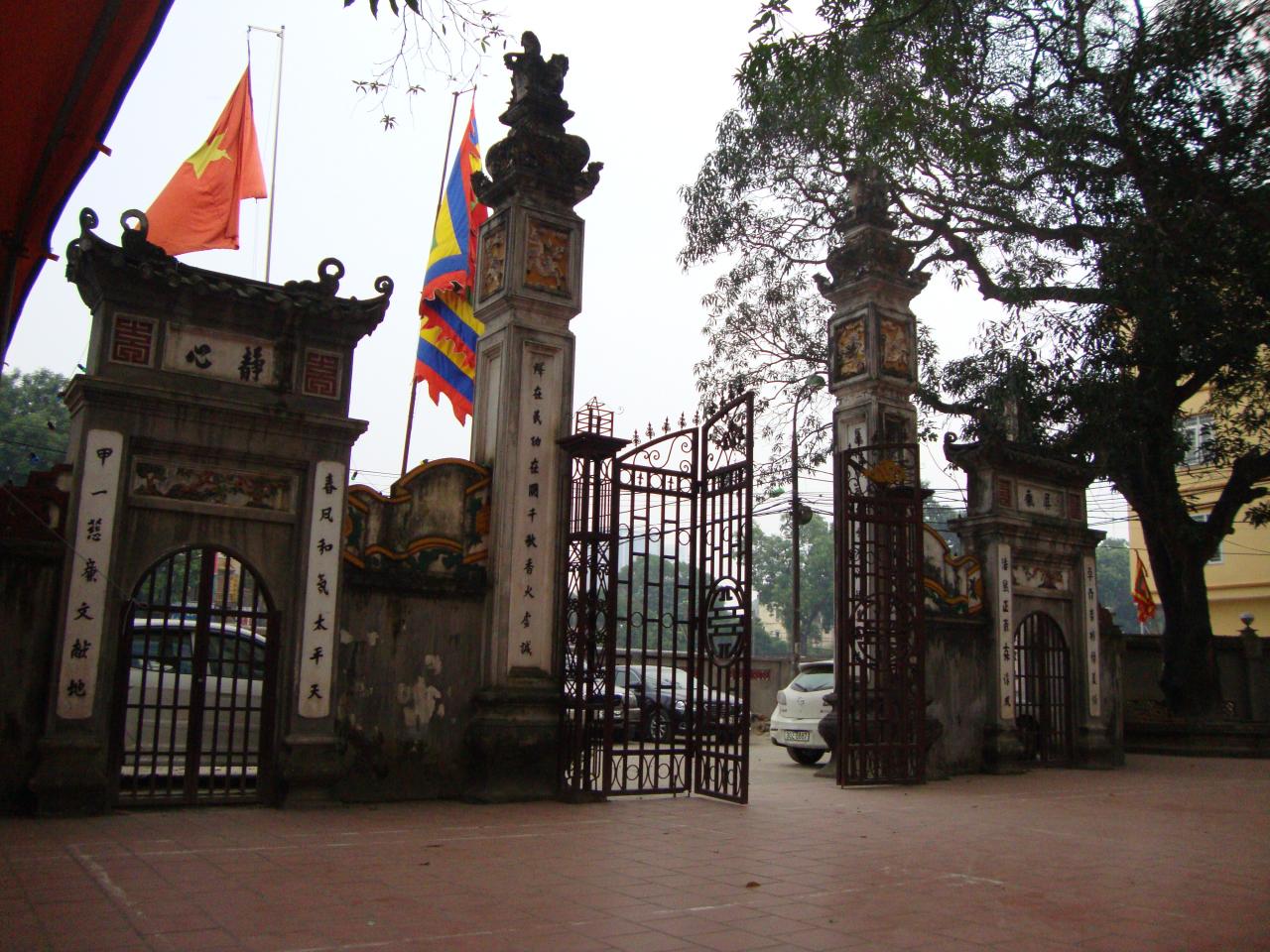 Lịch sử Quận Thanh Xuân
